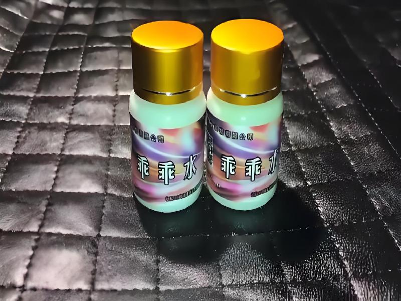 ﻿迷水正品网店417-SPf型号